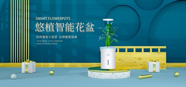 第五届世界互联网大会丨互联网之光博览会首日 黑科技“唱主角”